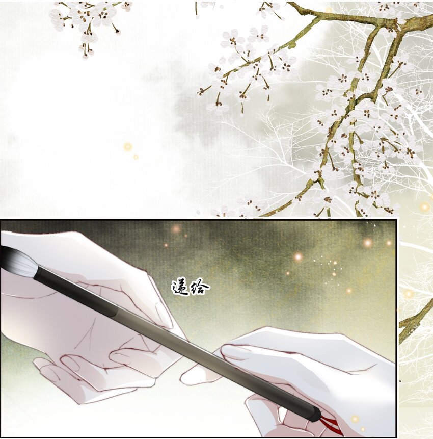 025 我若醉死，就地埋之6