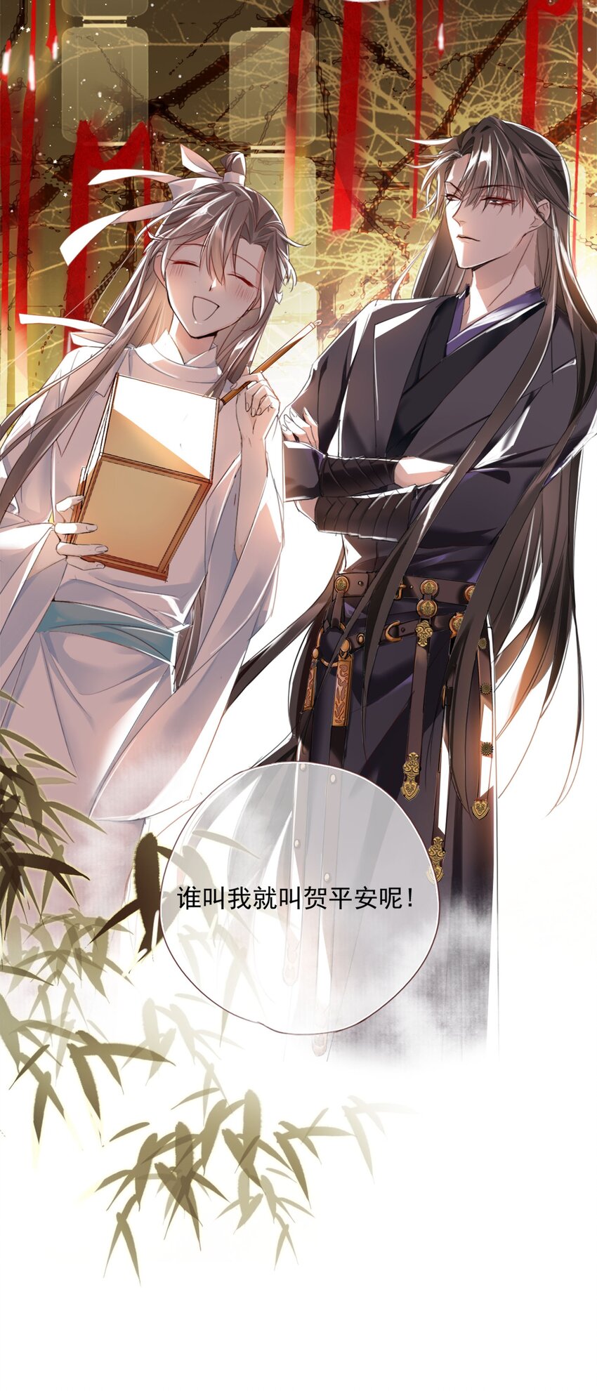 003 花灯旧事19