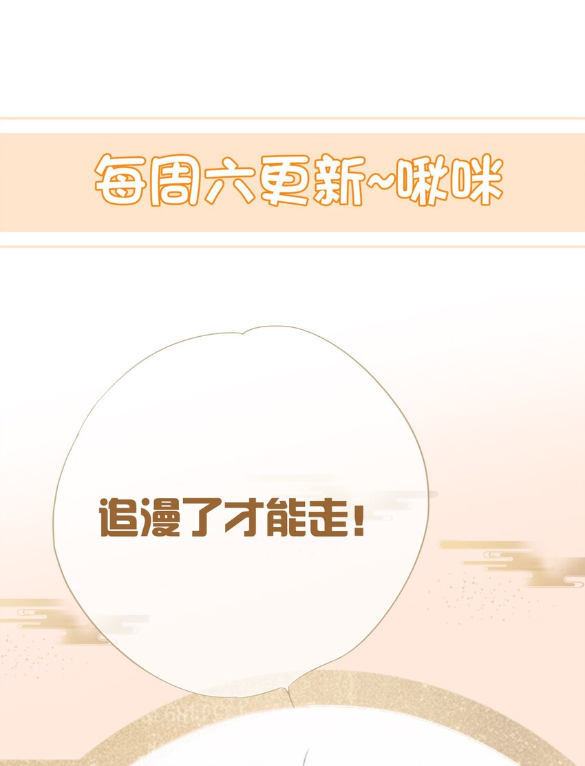 004 送归47