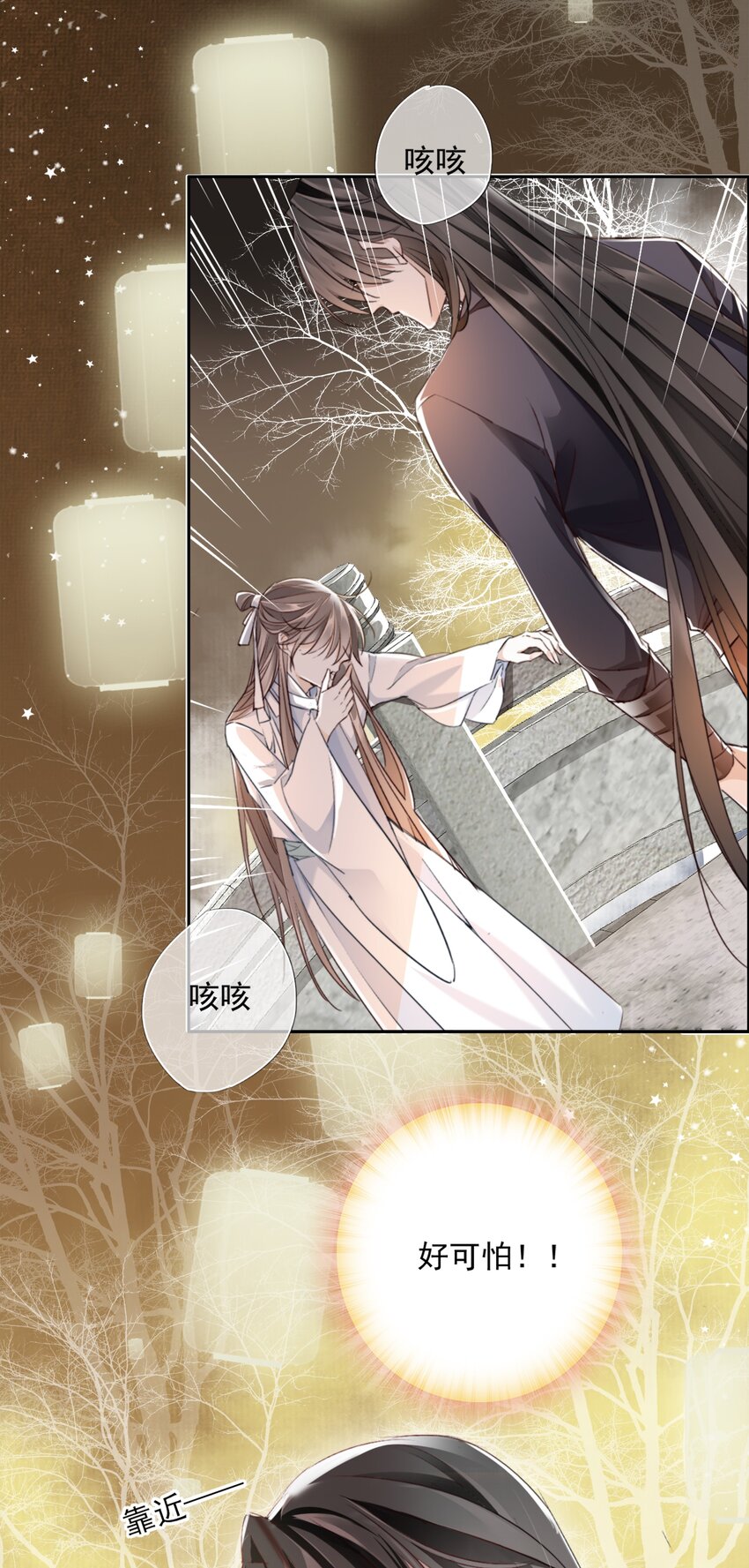 002 一起放花灯吗？22