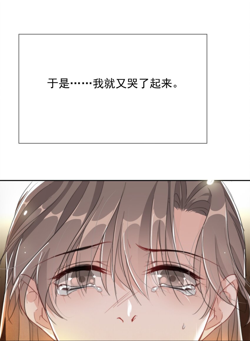 038 扶风歌14