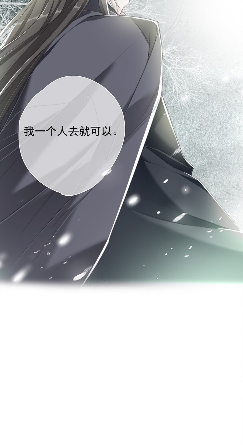 021 有种上云台山！27