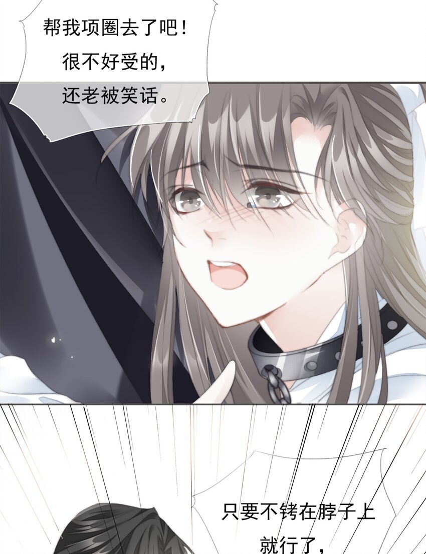 030 晋王12