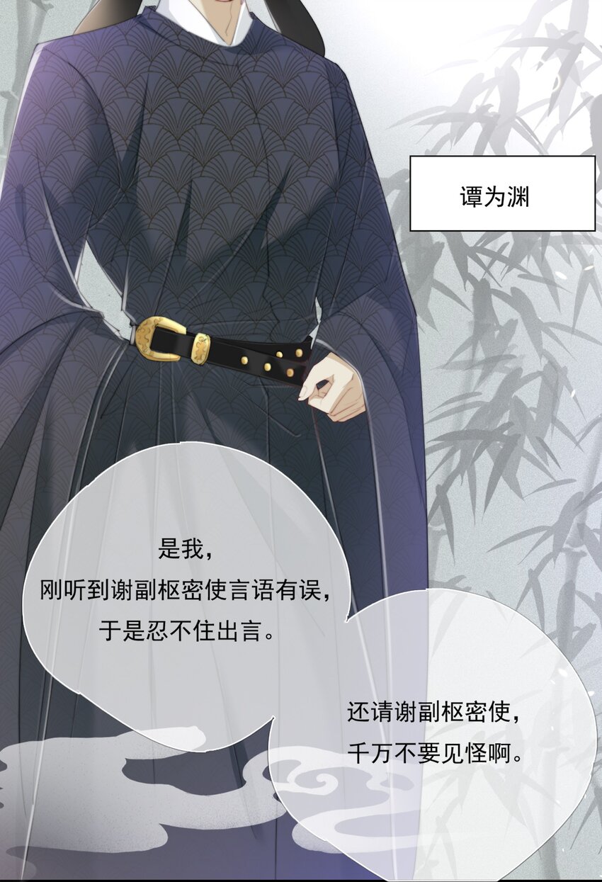 012 求求了7