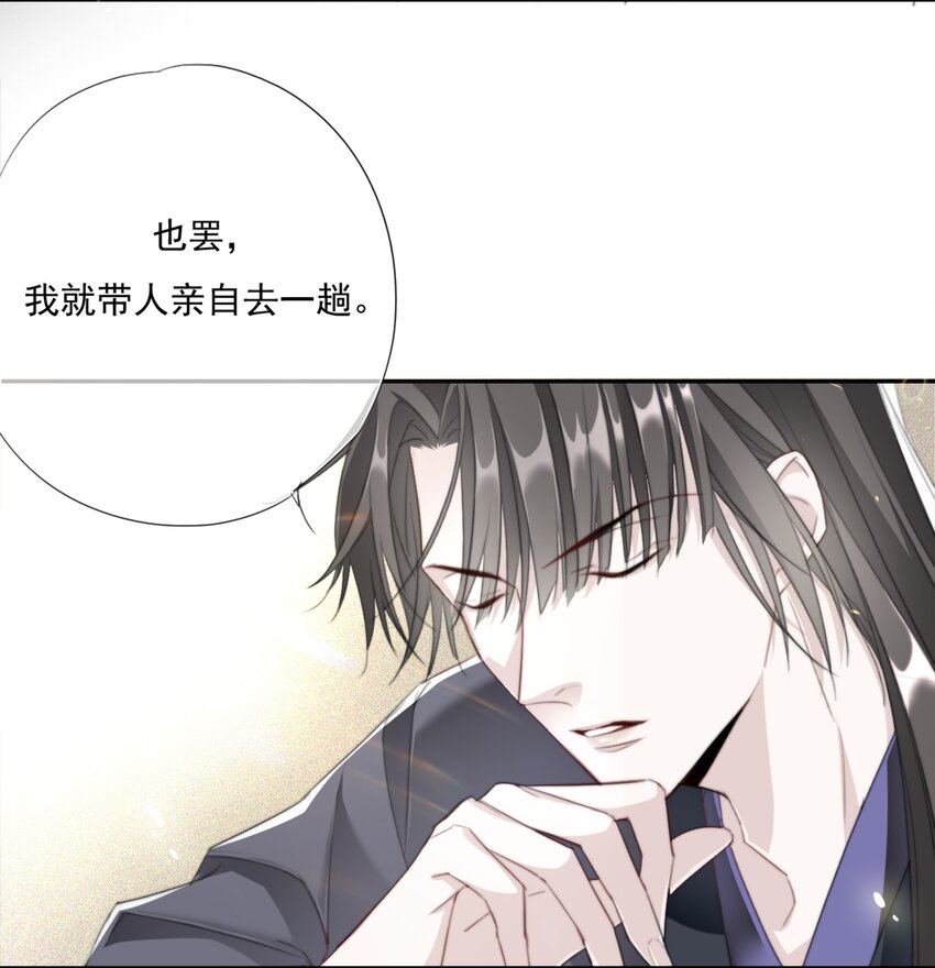 012 求求了19
