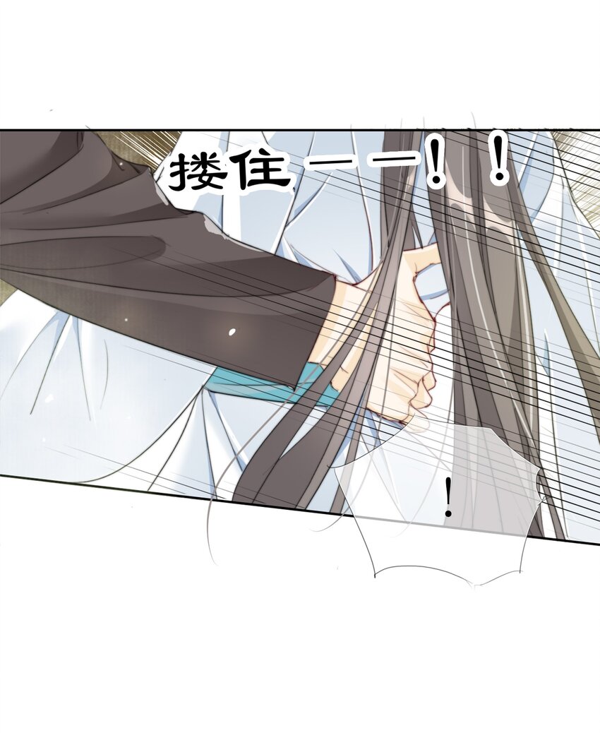 037 再相逢5