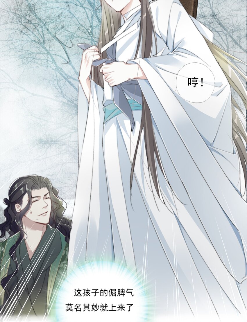 021 有种上云台山！18
