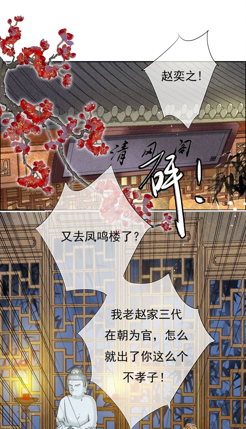 004 送归30