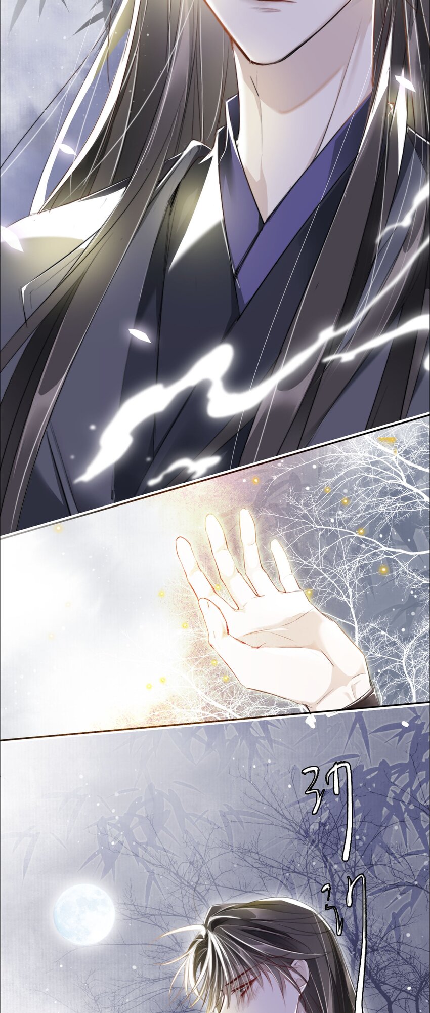 004 送归18