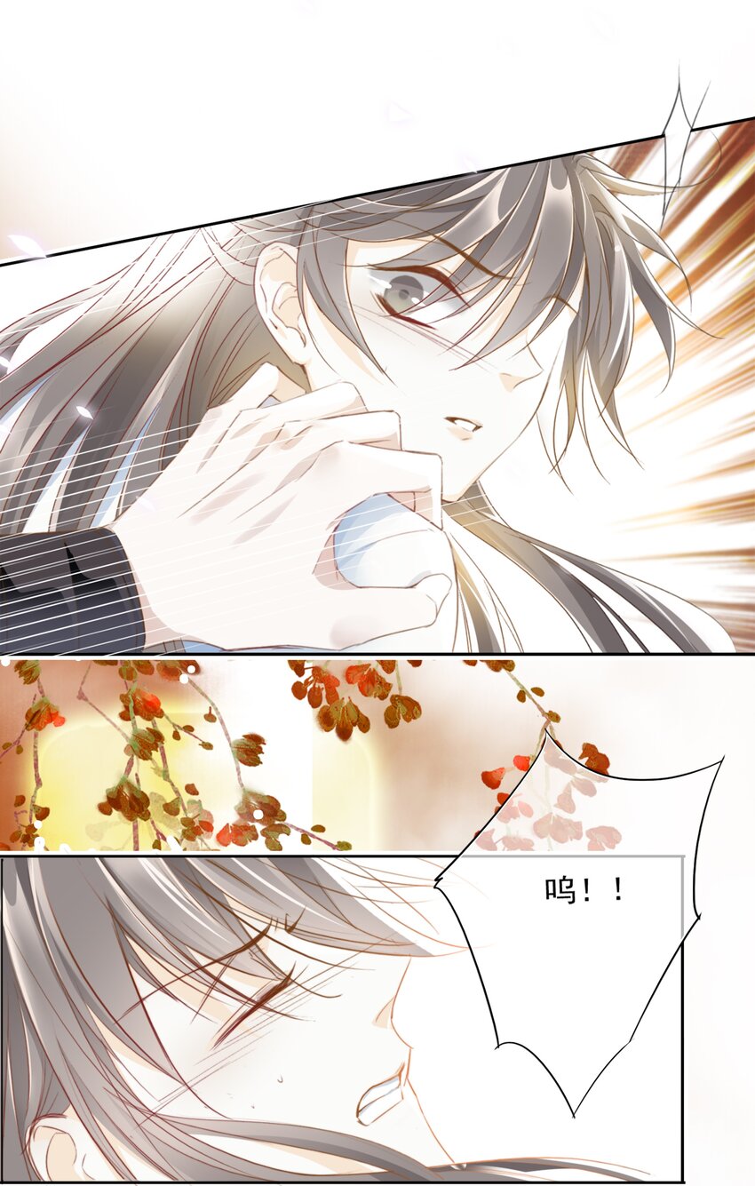 002 一起放花灯吗？10