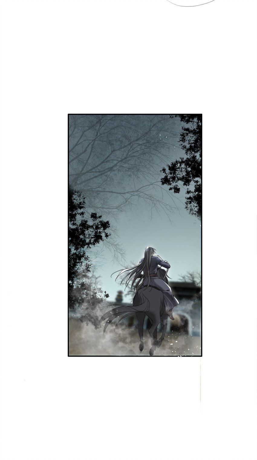 016 应是故人来24
