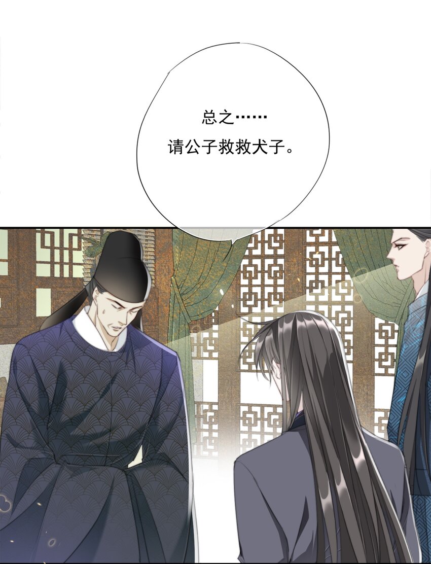 012 求求了18