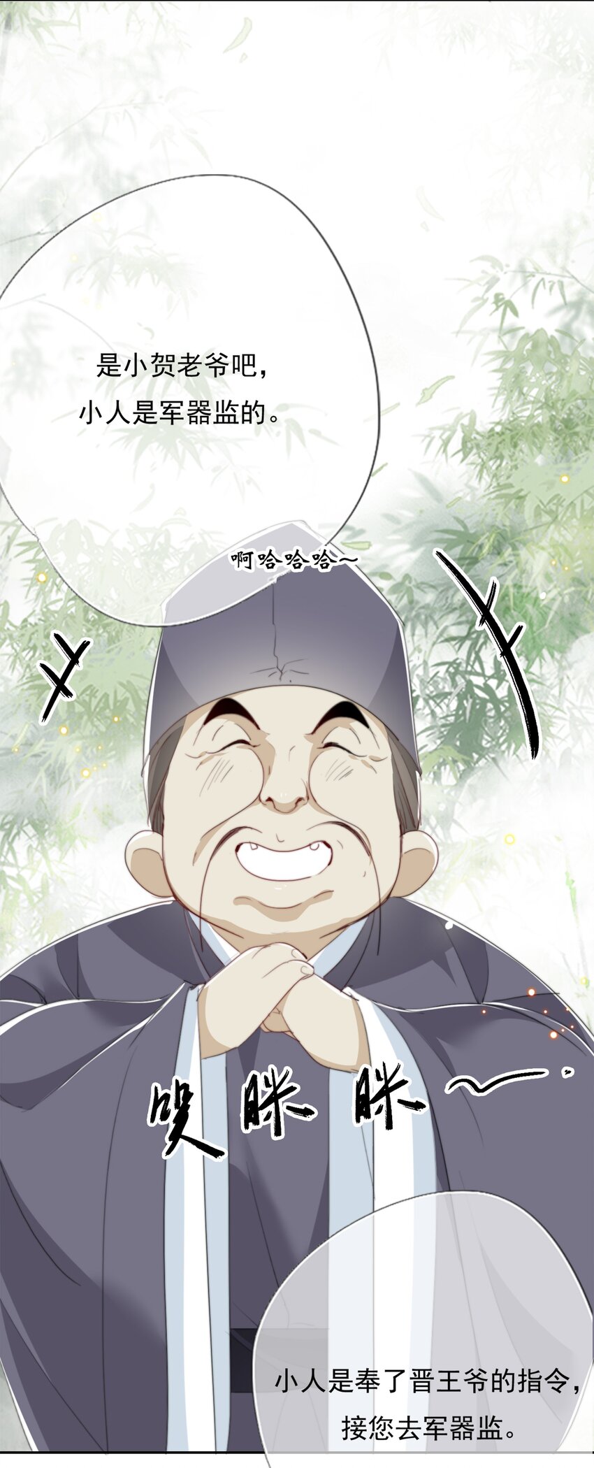 039 相信你1