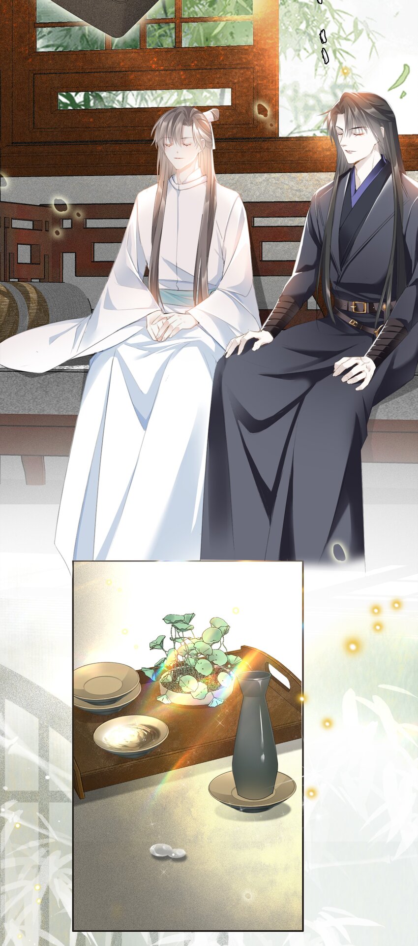 009 故人29