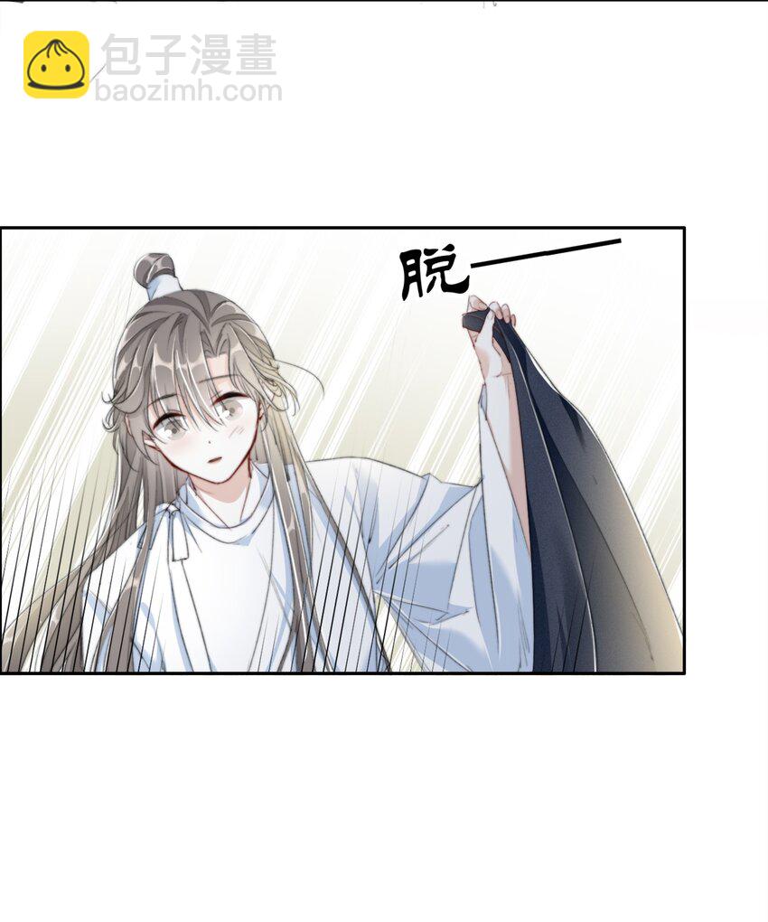 023 贺平安的小刻刀6