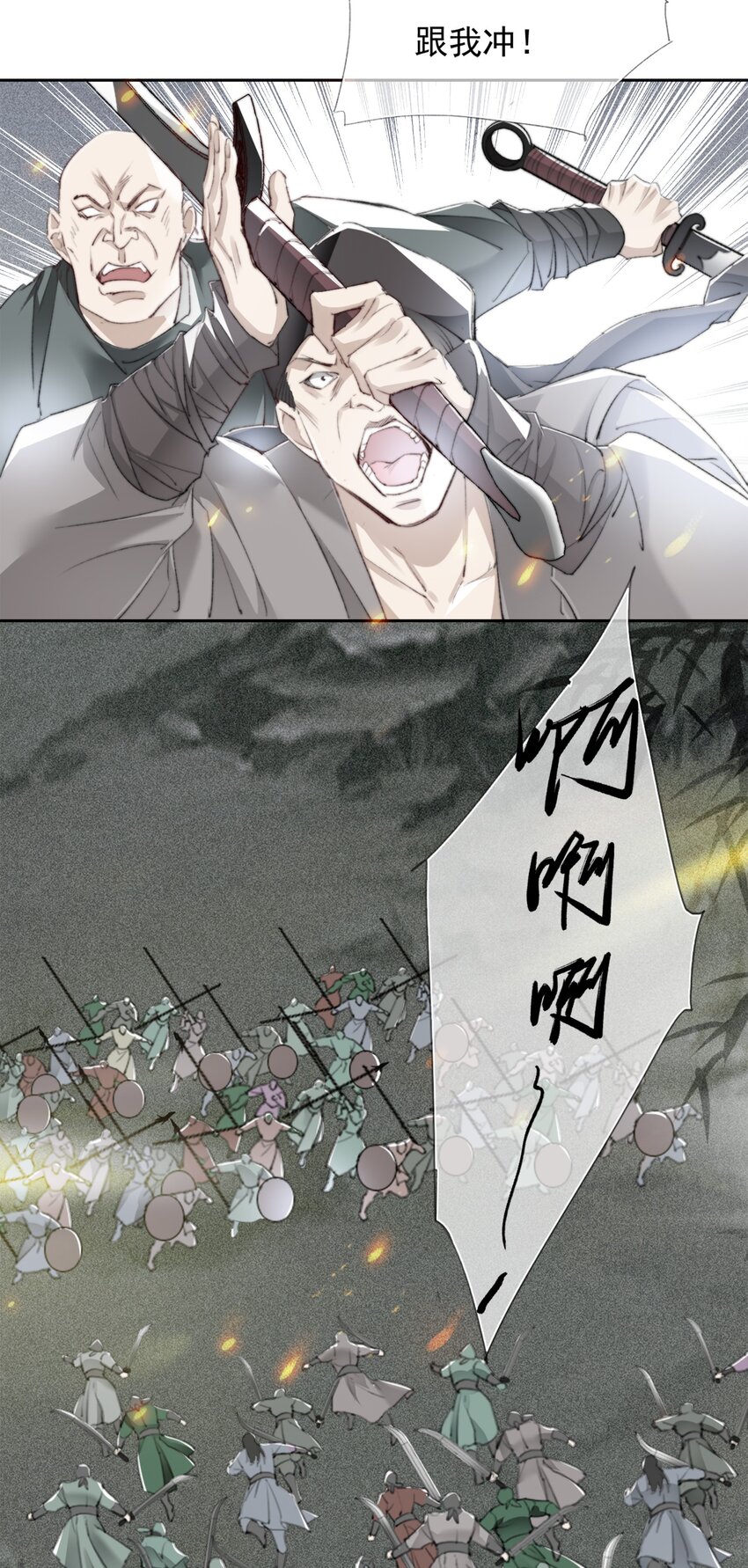 020 机巧与破巧14
