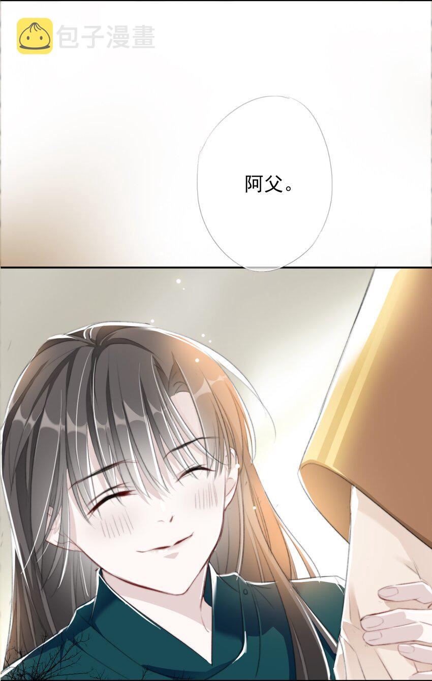 022 李鹤松与陆沉18