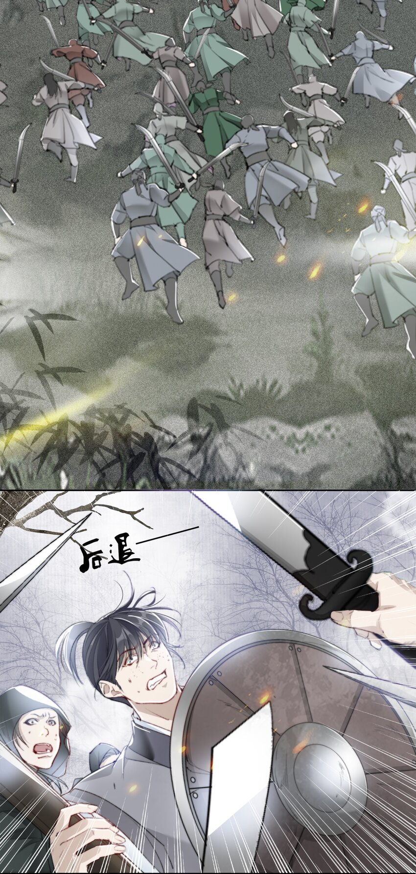 020 机巧与破巧15