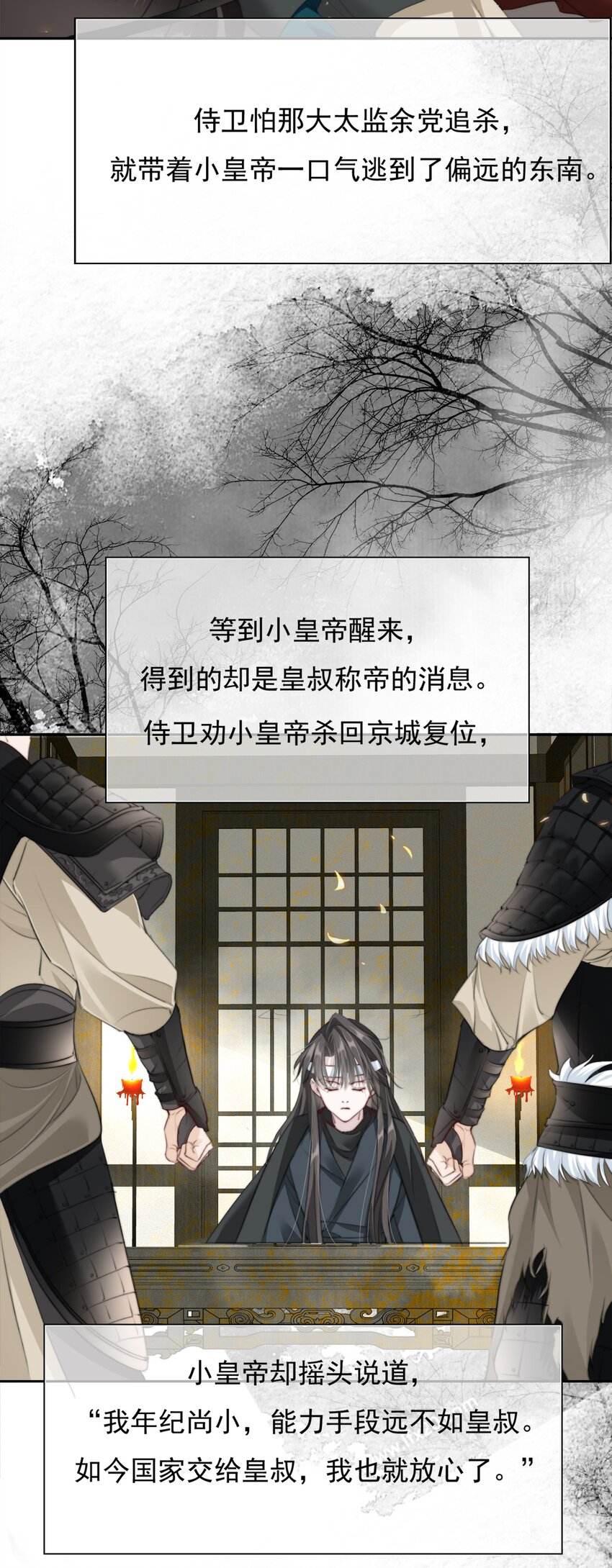 034 看不起你14