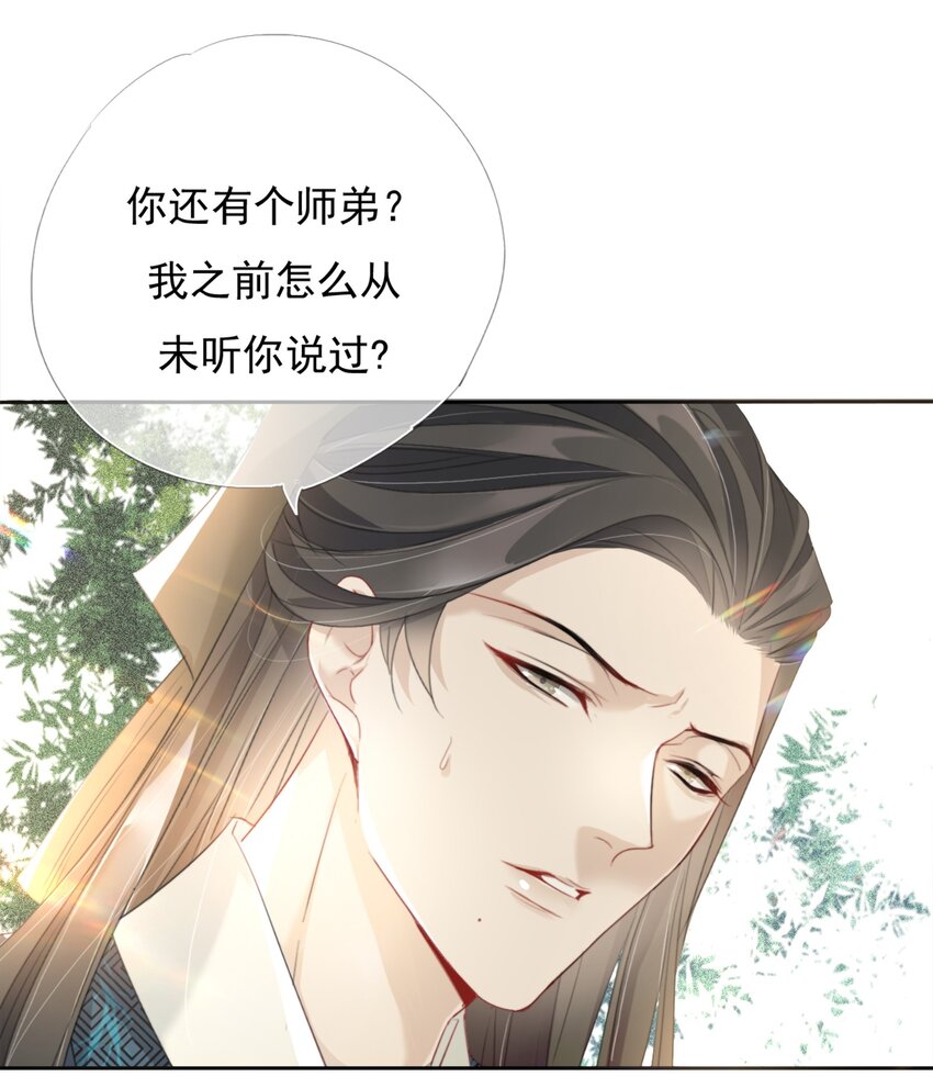 011 谢家兄弟31