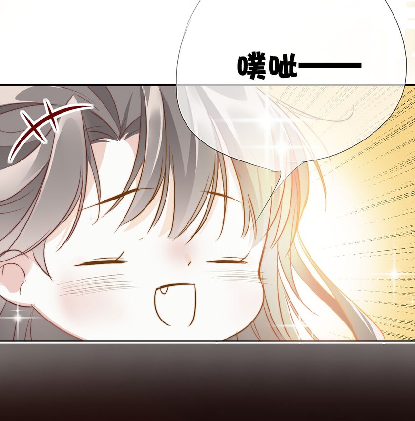 002 一起放花灯吗？27