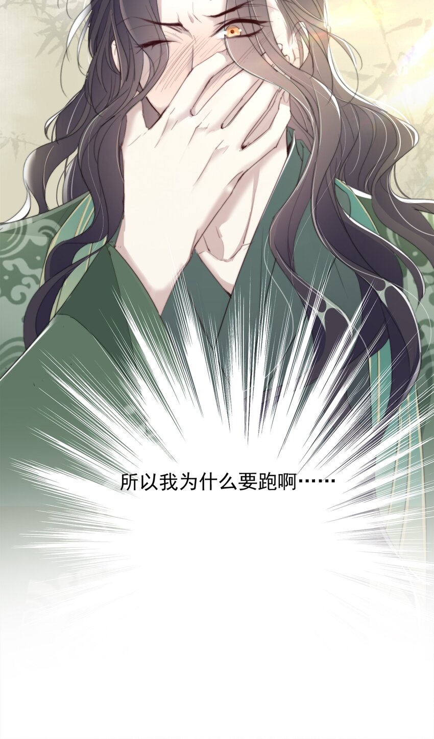 039 相信你20