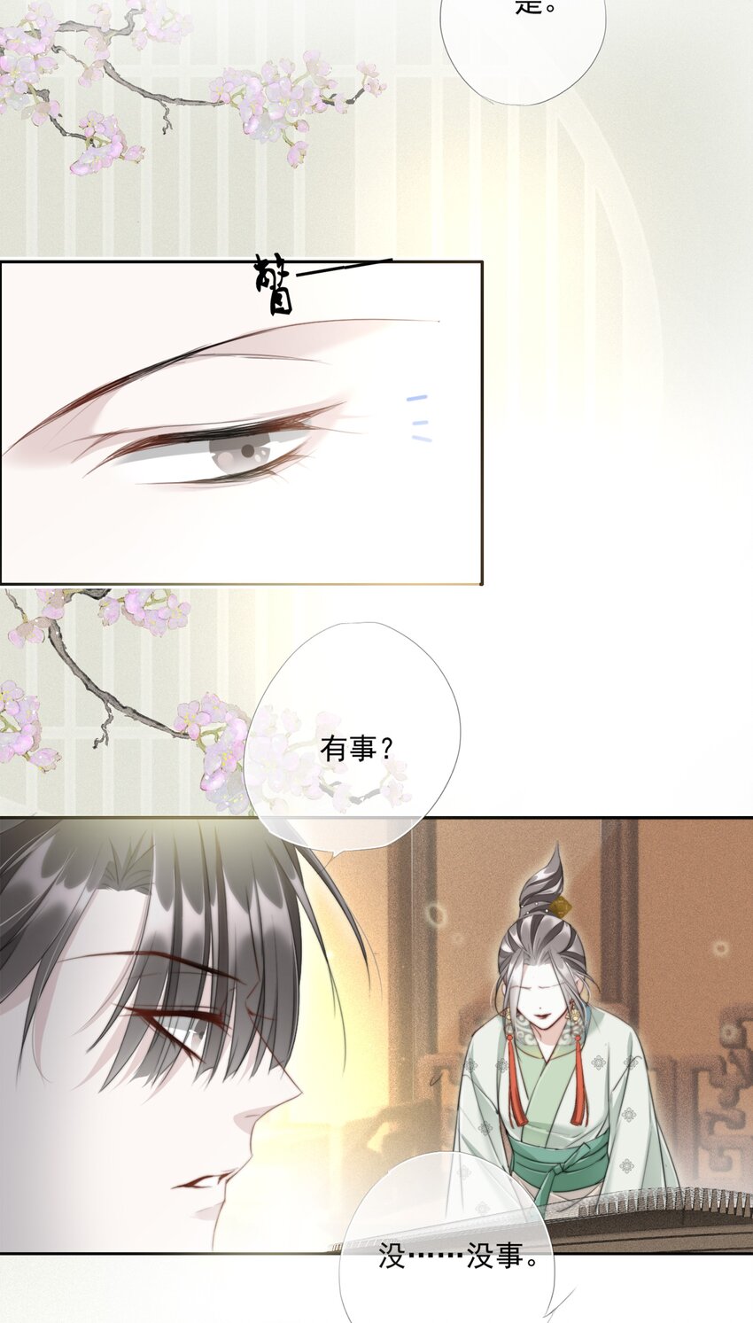 011 谢家兄弟16