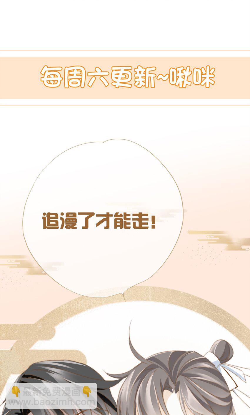 009 故人35