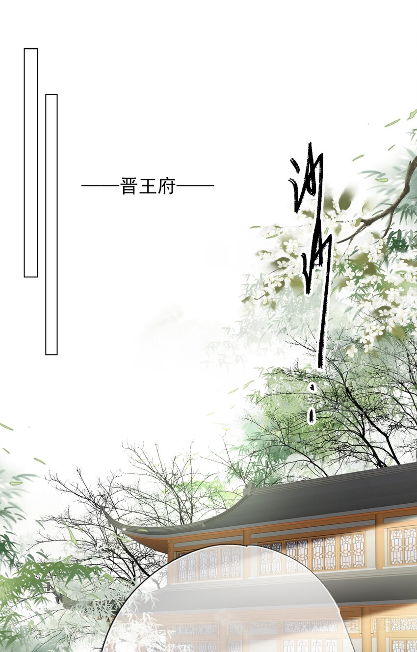 039 相信你21