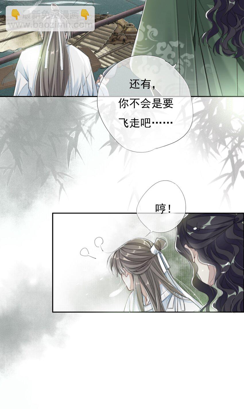 021 有种上云台山！16