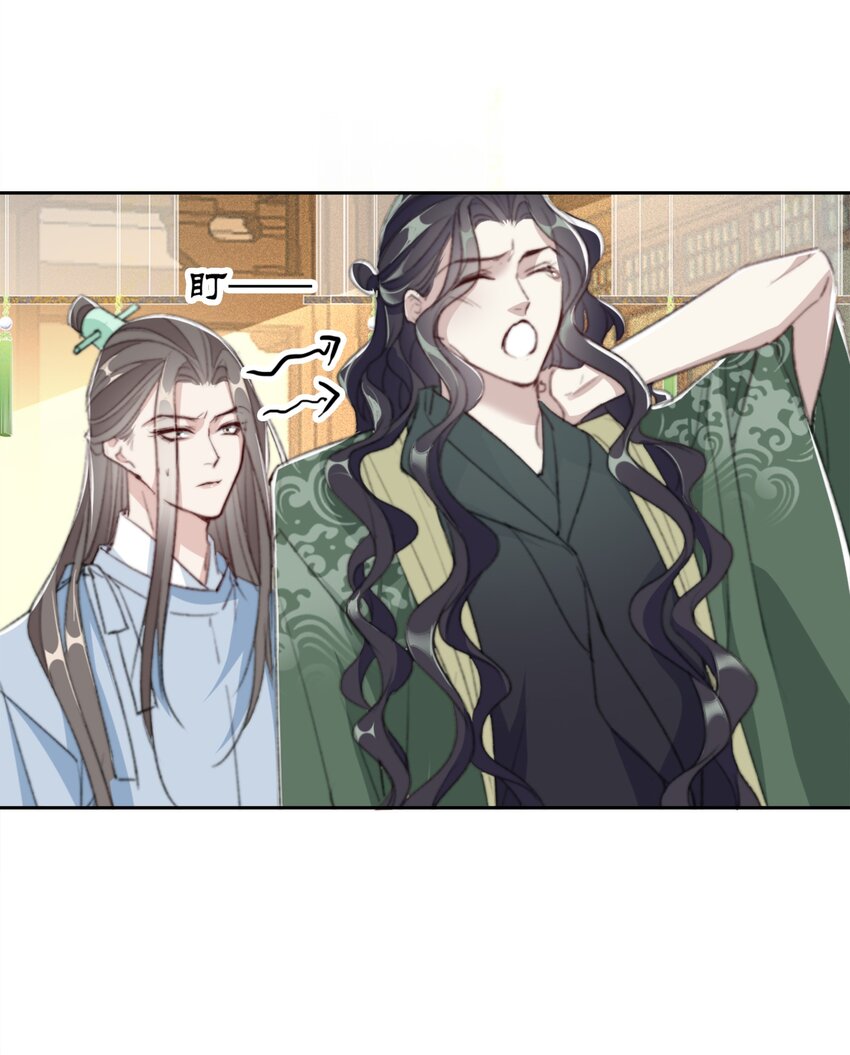 040 簪花礼15