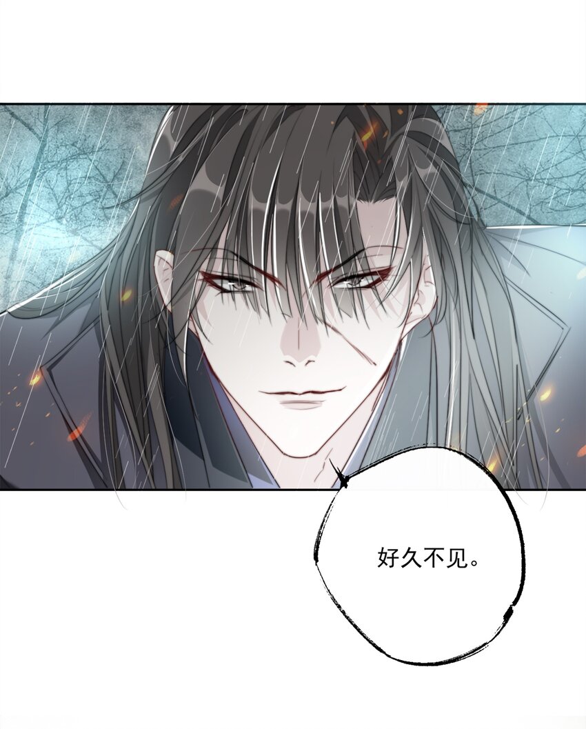 017 投我以弓箭19
