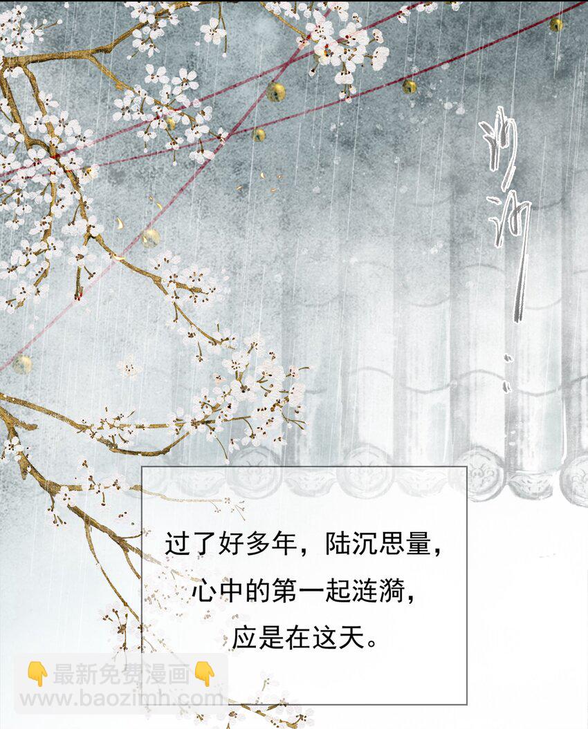 034 看不起你32