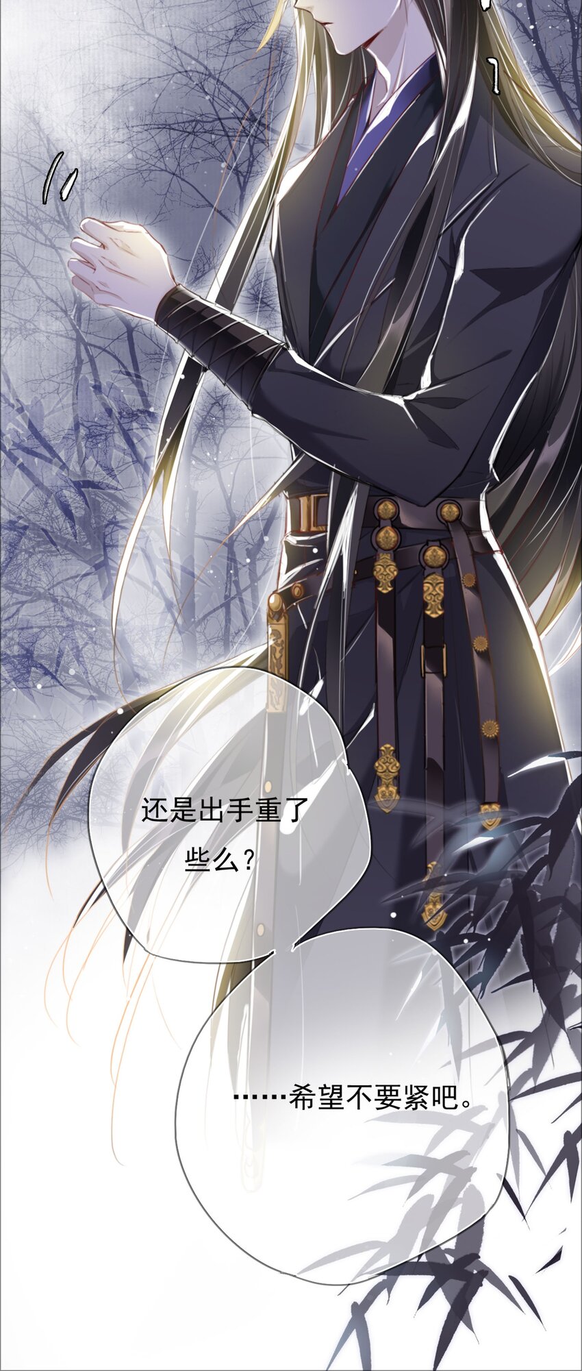 004 送归19