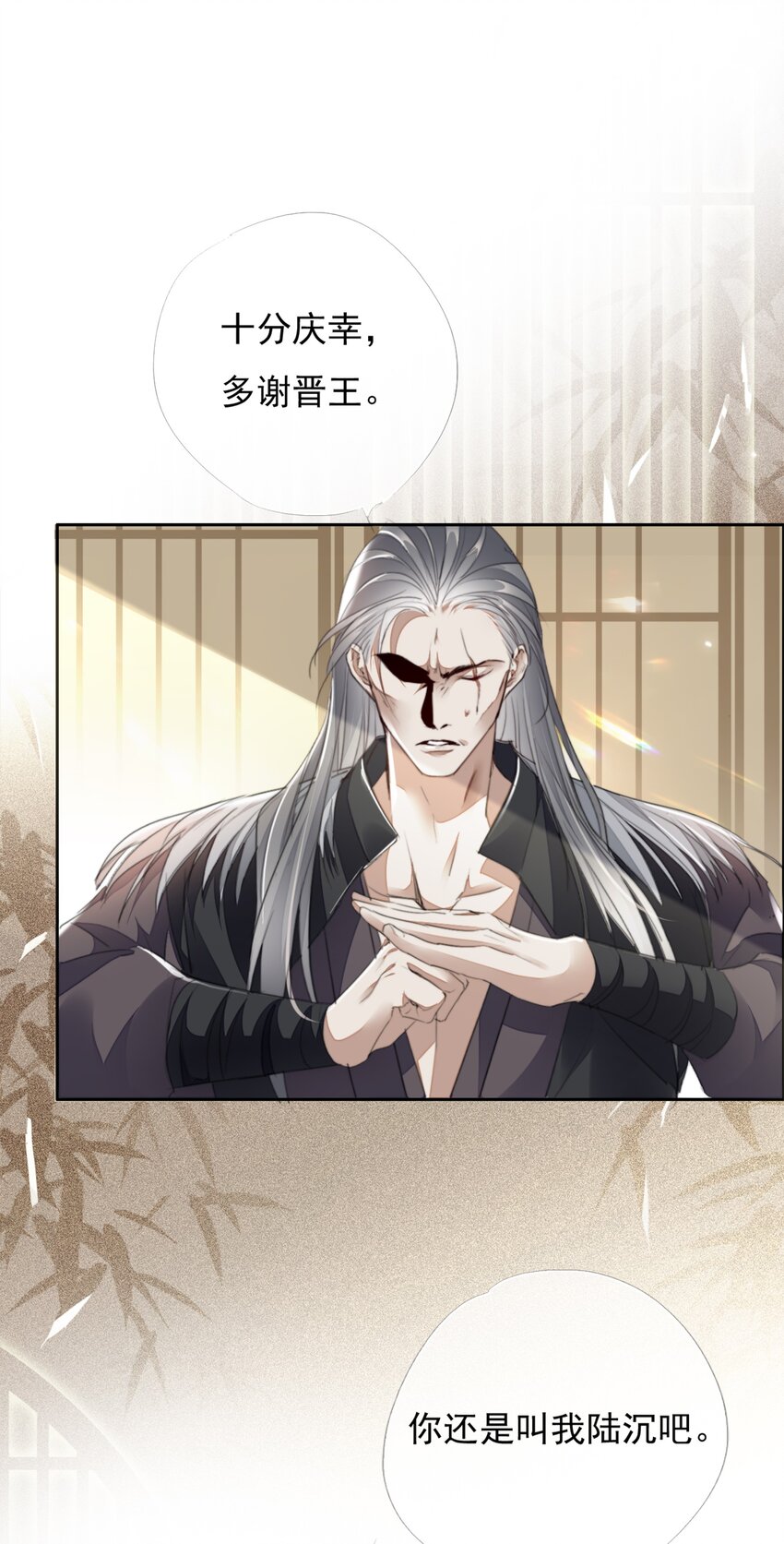 031 我答应你14