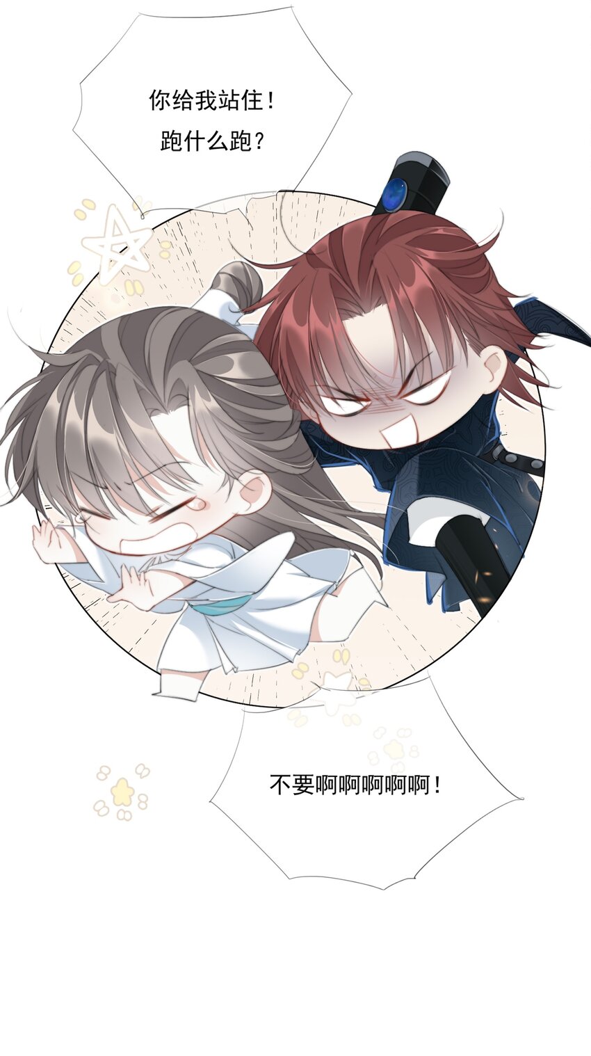 012 求求了37
