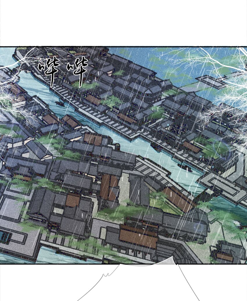 014 谁人求雨湿我衣30