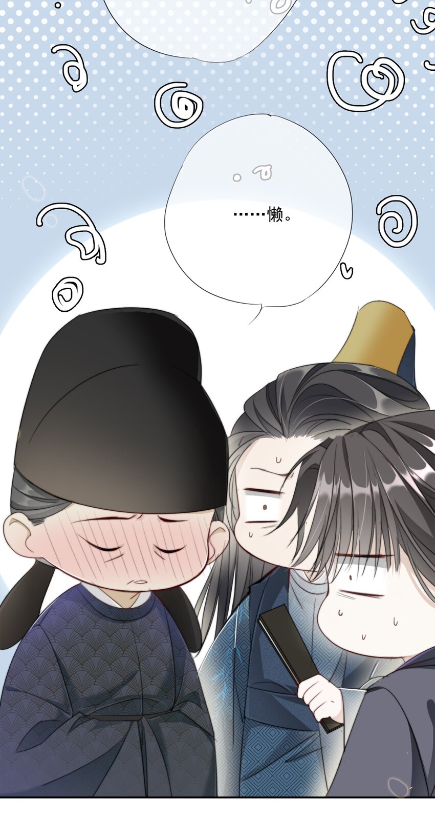 012 求求了17