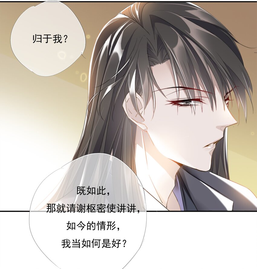 007 对答3