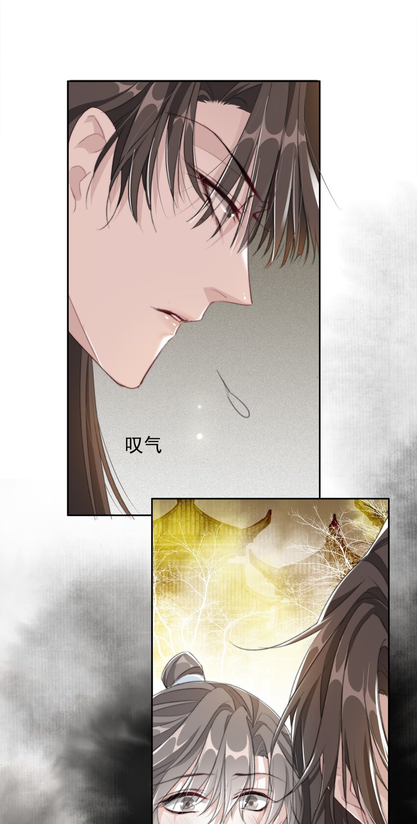 038 扶风歌20