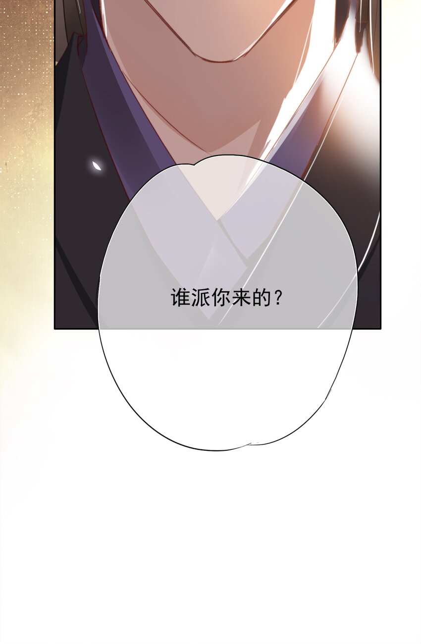 002 一起放花灯吗？15