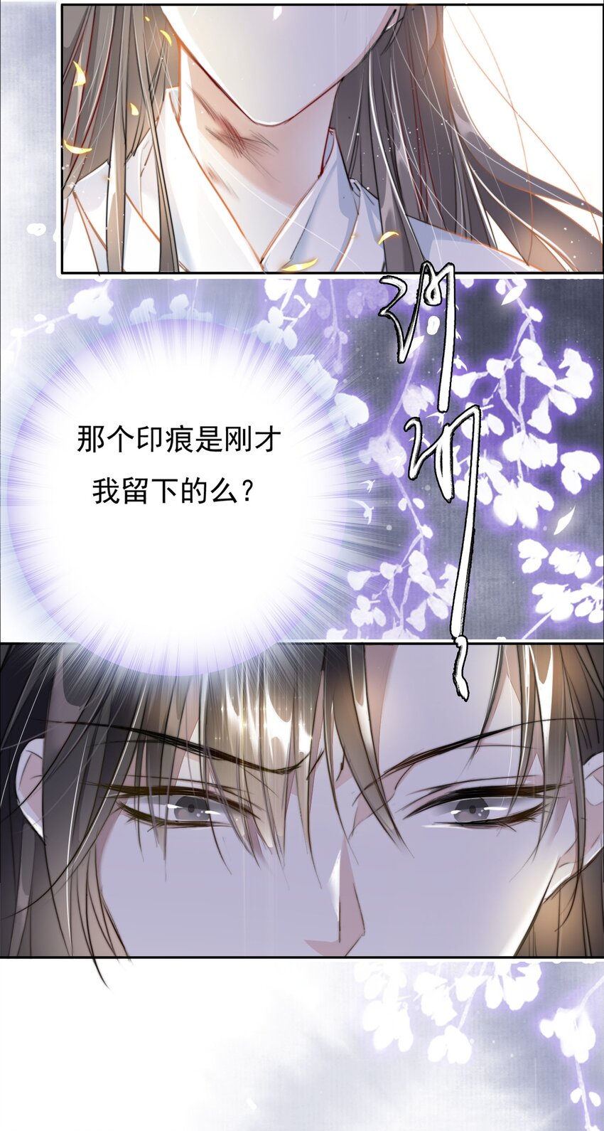 004 送归13
