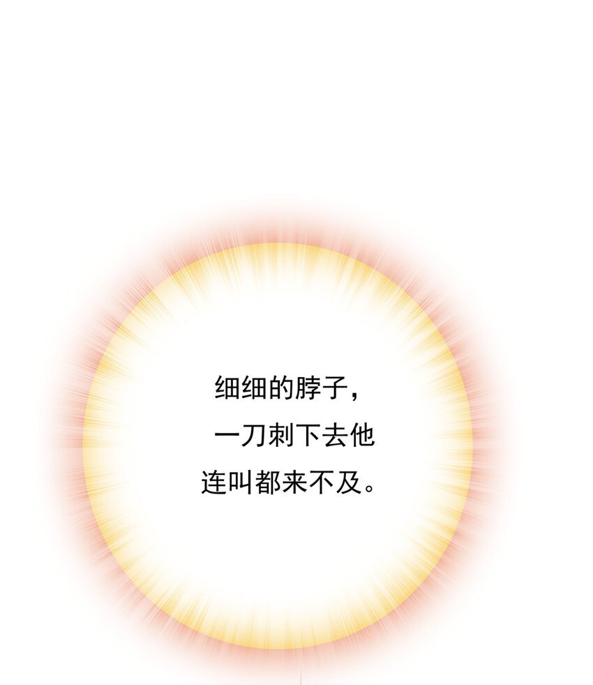 024 洞中一日16