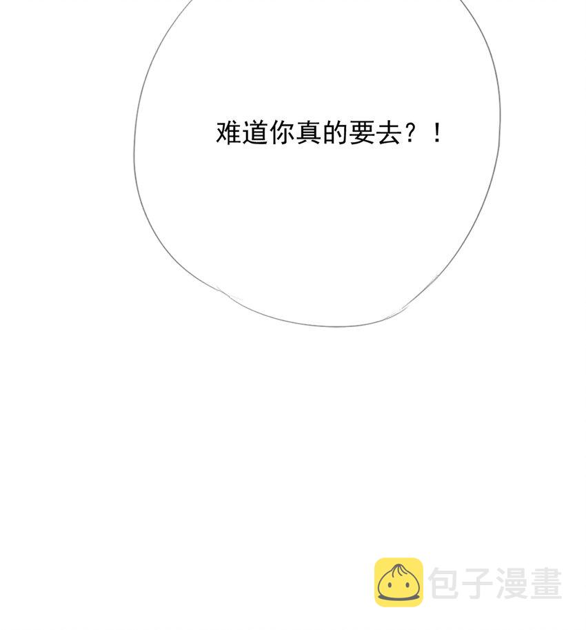 036 贺平安赚钱6