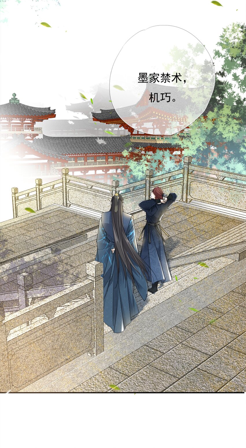 011 谢家兄弟33