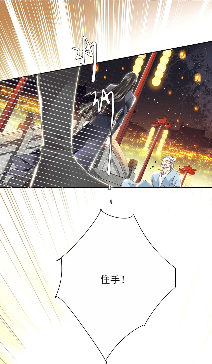 001 平生相见36