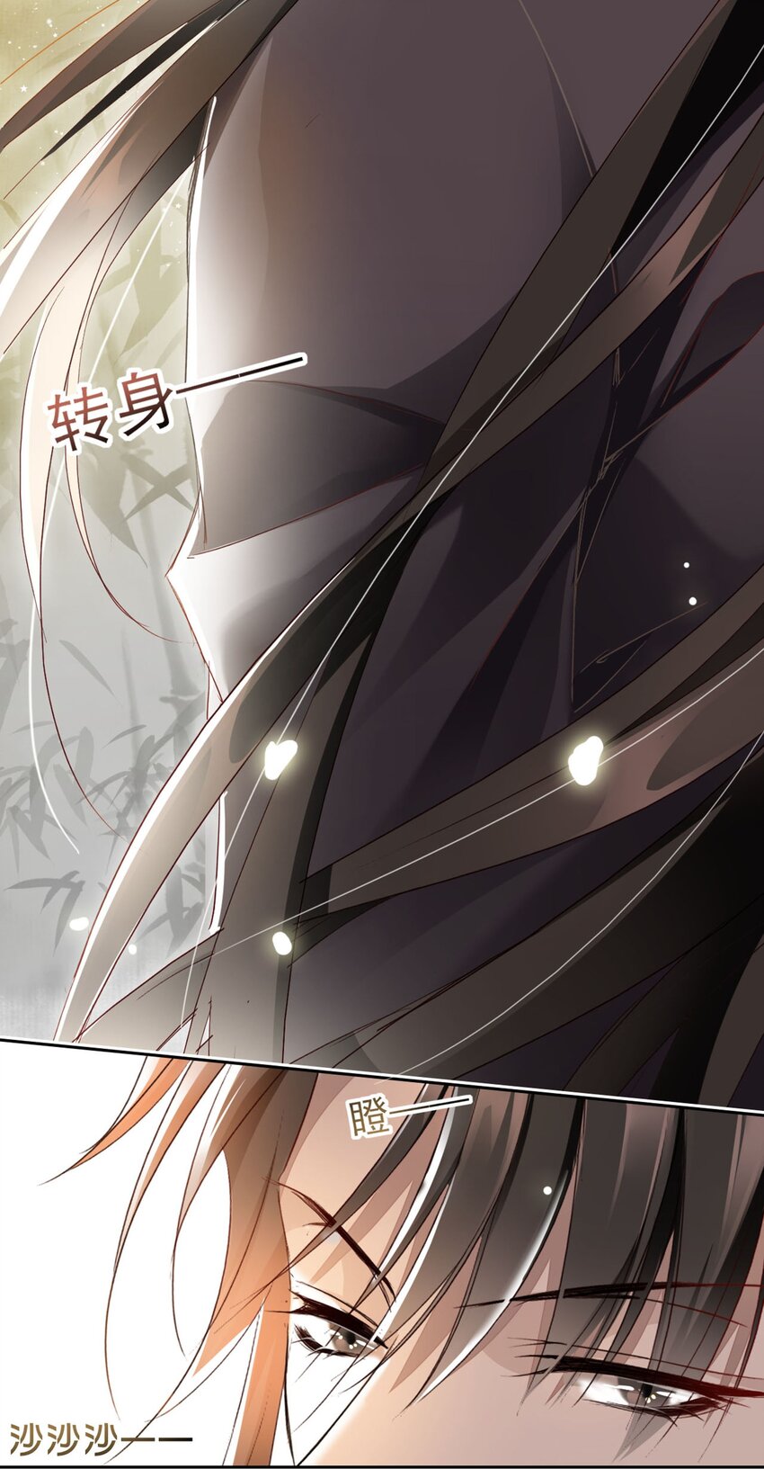 002 一起放花灯吗？4