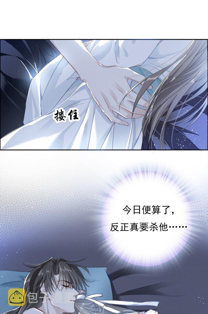 023 贺平安的小刻刀29