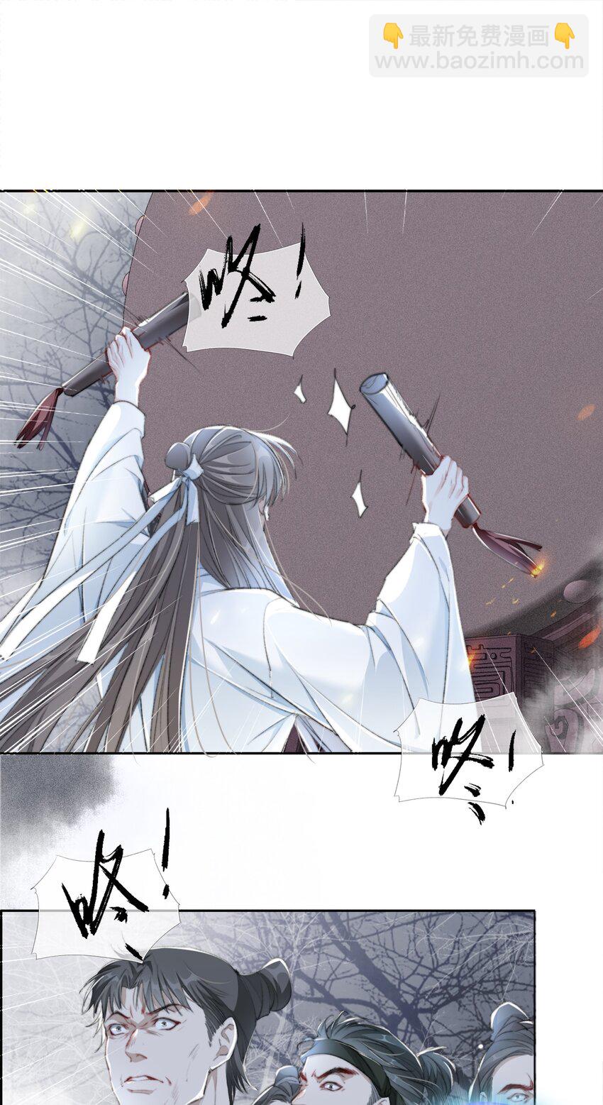 020 机巧与破巧17