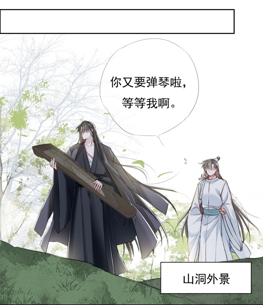 025 我若醉死，就地埋之22